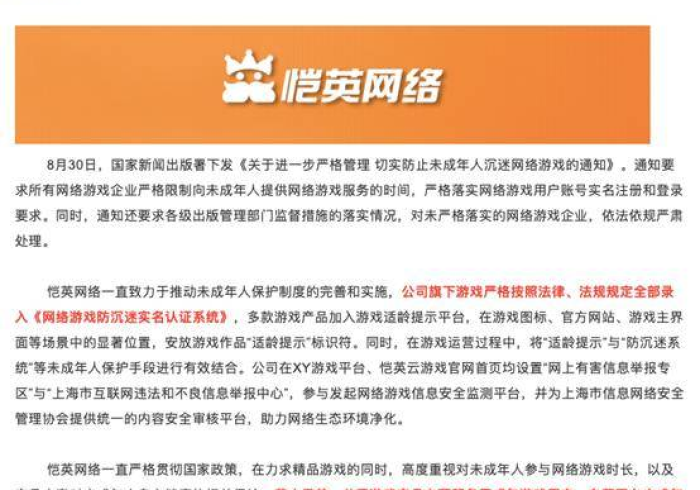 重大通报“掌中乐游戏中心如何拿到好牌”-详细教程