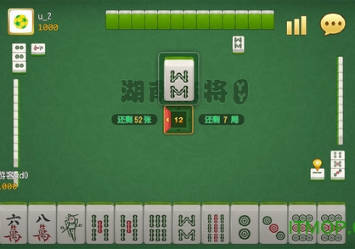 【盘点十款】“至尊麻将神器链接”(原来确实是有挂)