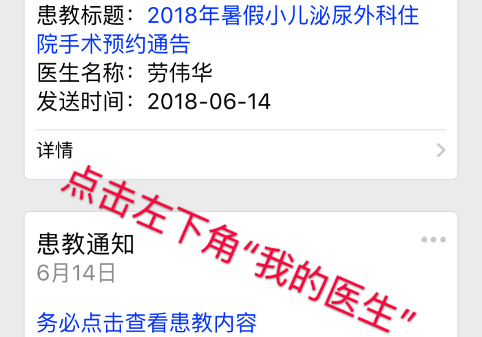 一分钟了解!胜奕填大坑有什么猫腻吗(辅助外挂+教程)