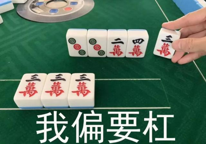 【盘点十款】“聚闲麻将确实可以开挂”详细分享装挂步骤
