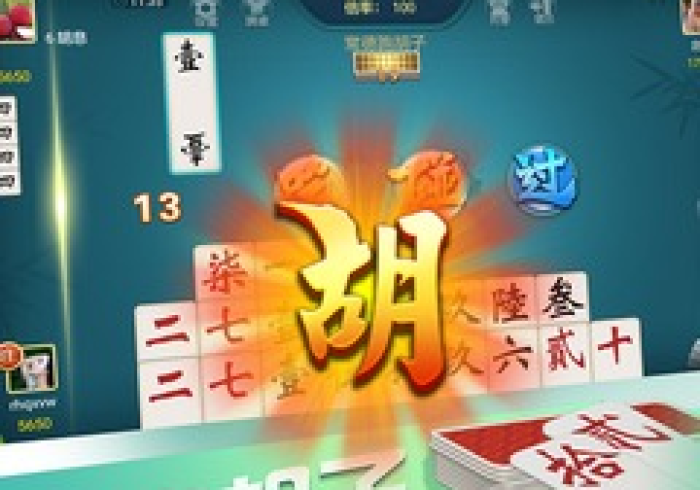 【玩家必看】“同城跑胡子必赢神器”分享必要外挂教程 【玩家必看】“同城跑胡子必赢神器”分享必要外挂教程