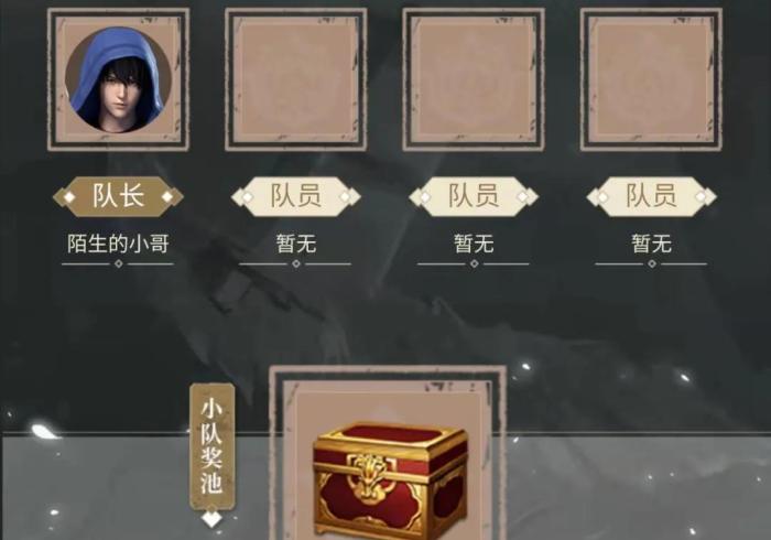 辅助神器“九丸茶楼可以调胜率嘛”-揭秘开挂教程分享 辅助神器“九丸茶楼可以调胜率嘛”-揭秘开挂教程分享