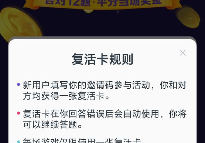 1分钟科普“闽乐乐有什么办法一直赢”辅助挂下载 1分钟科普“闽乐乐有什么办法一直赢”辅助挂下载