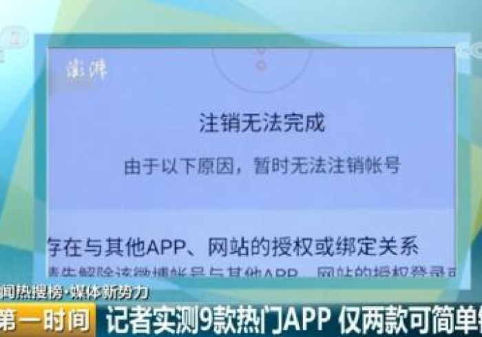 今日重磅消息“易趣麻将为什么一直输”-玩家曝光开挂流程
