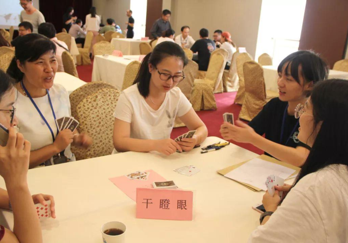 [分享]“棋乐棋牌怎么开挂是真的吗？”(透视曝光猫腻)