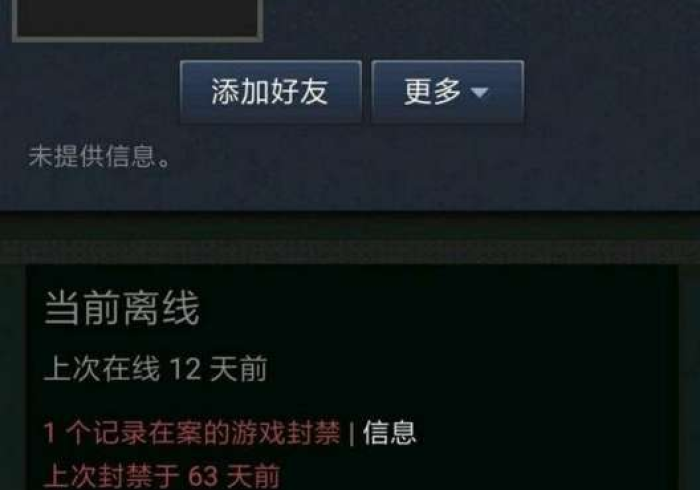 【玩家必看实操】“友相逢怎样开挂安卓”详细外挂辅助详细教程