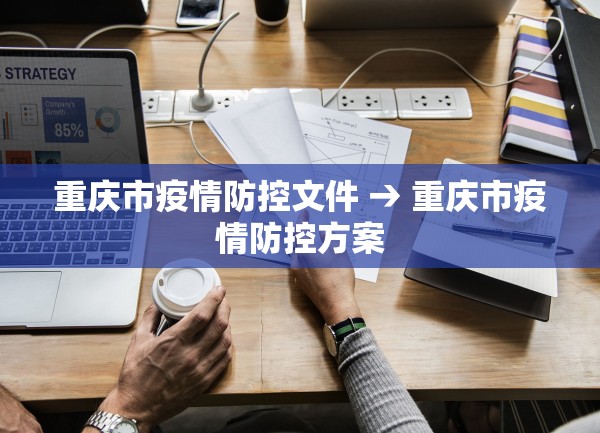 福州疫情最新消息确诊—（福州疫情最新进展）