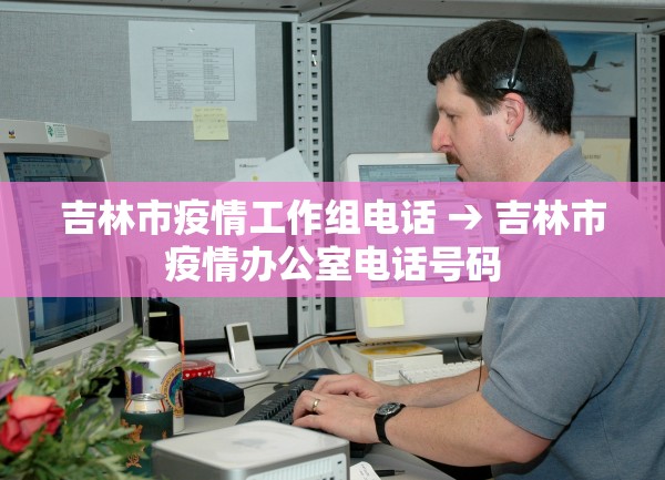 南京疫情零新增几天›南京本轮疫情首现“零新增”